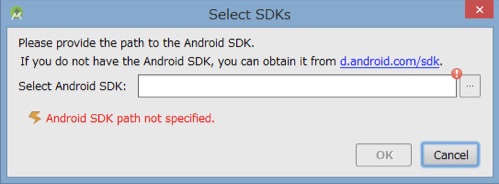 Android SDKの場所を聞かれる