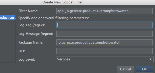 android studio logcat edit filter